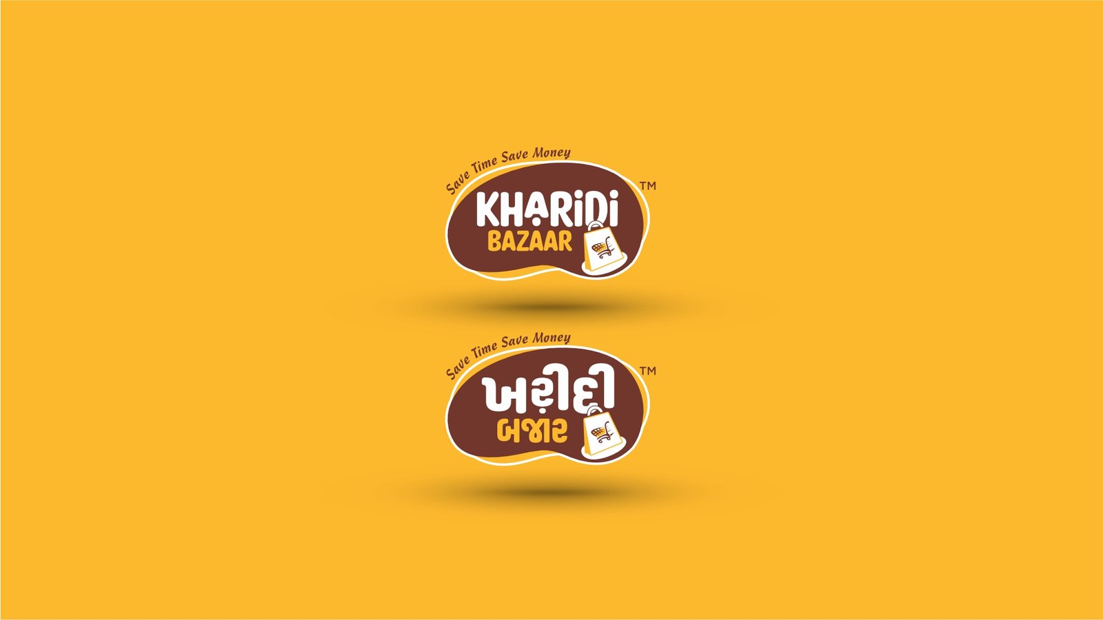 NEW KHARIDI 2 (1)
