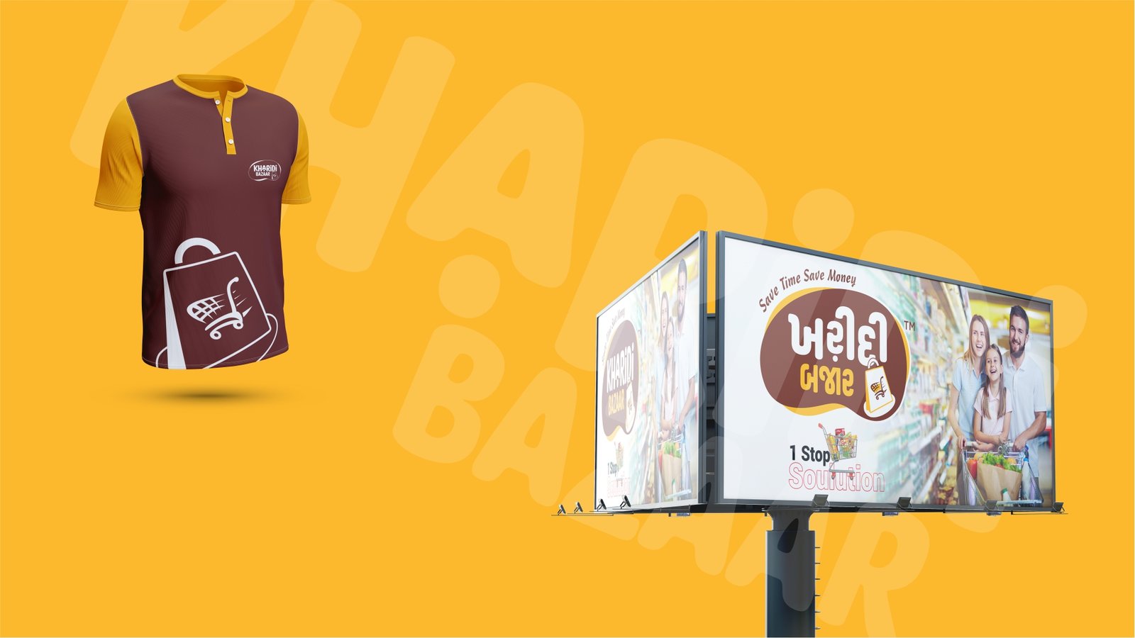 NEW KHARIDI 6